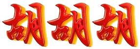 logo LAMPUTOTO